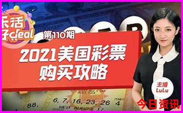 亚洲十大必去景点